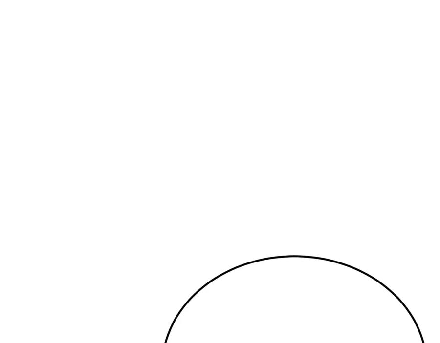 哥哥，别哭 - 第31话 好久不见 - 第5张图