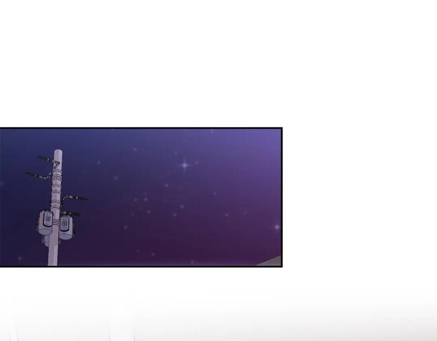 哥哥，别哭 - 第31话 好久不见 - 第69张图