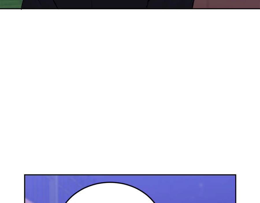 哥哥，别哭 - 第31话 好久不见 - 第81张图