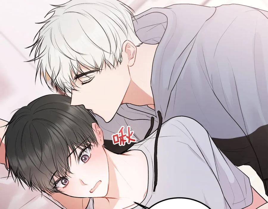 哥哥，别哭 - 第31话 好久不见 - 第11张图