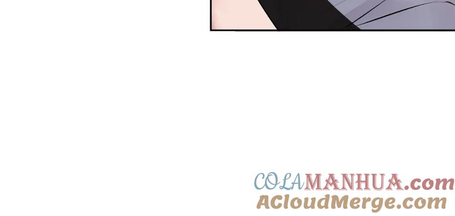 哥哥，别哭 - 第31话 好久不见 - 第37张图