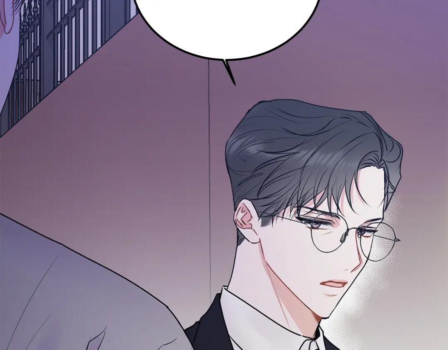 哥哥，别哭 - 第31话 好久不见 - 第89张图