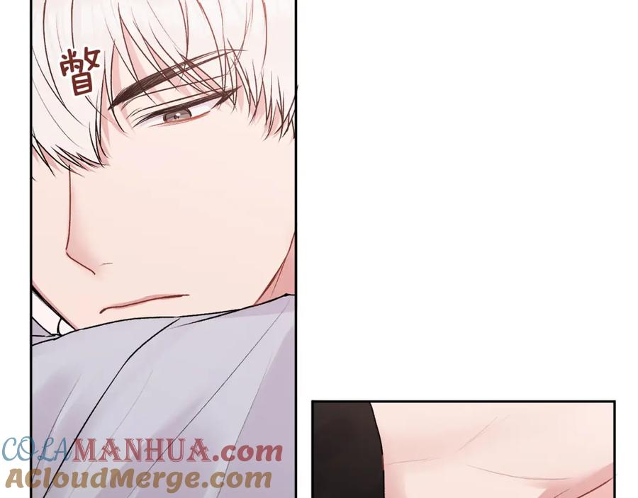 哥哥，别哭 - 第31话 好久不见 - 第58张图