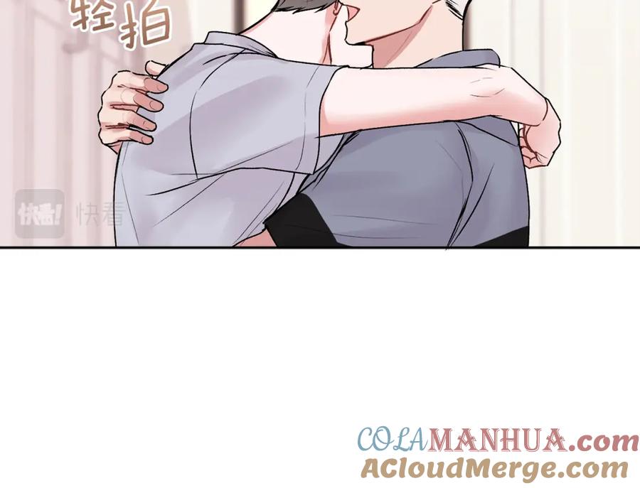 哥哥，别哭 - 第31话 好久不见 - 第61张图