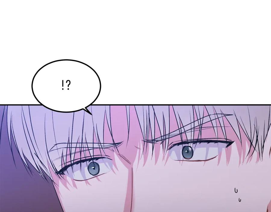 哥哥，别哭 - 第31话 好久不见 - 第87张图