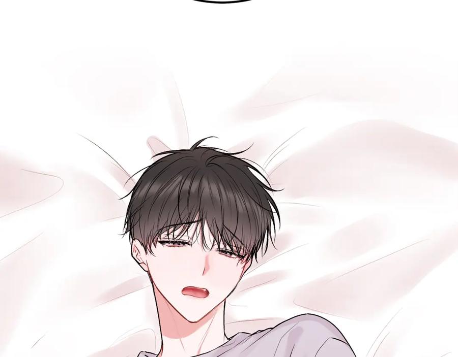 哥哥，别哭 - 第31话 好久不见 - 第30张图