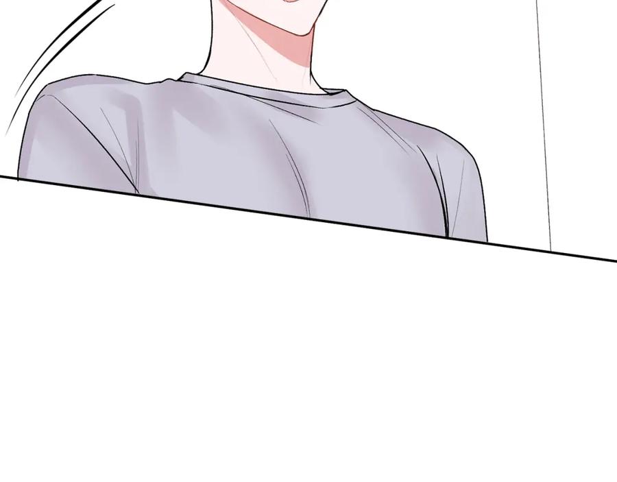 哥哥，别哭 - 第31话 好久不见 - 第33张图