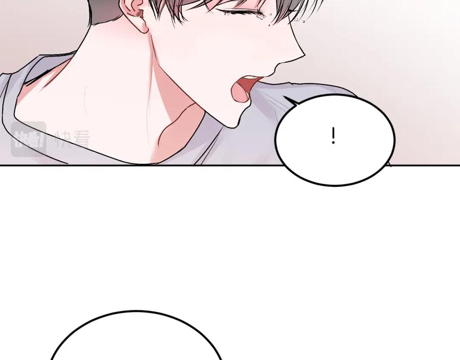 哥哥，别哭 - 第31话 好久不见 - 第39张图