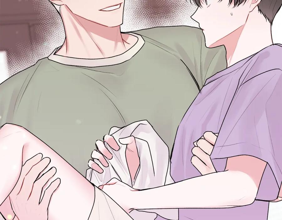 哥哥，别哭 - 第32话 为什么要撒谎呢 - 第110张图