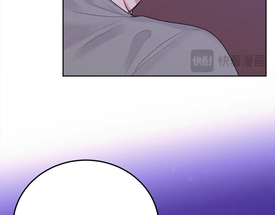 哥哥，别哭 - 第32话 为什么要撒谎呢 - 第12张图