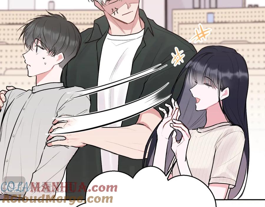 哥哥，别哭 - 第32话 为什么要撒谎呢 - 第65张图