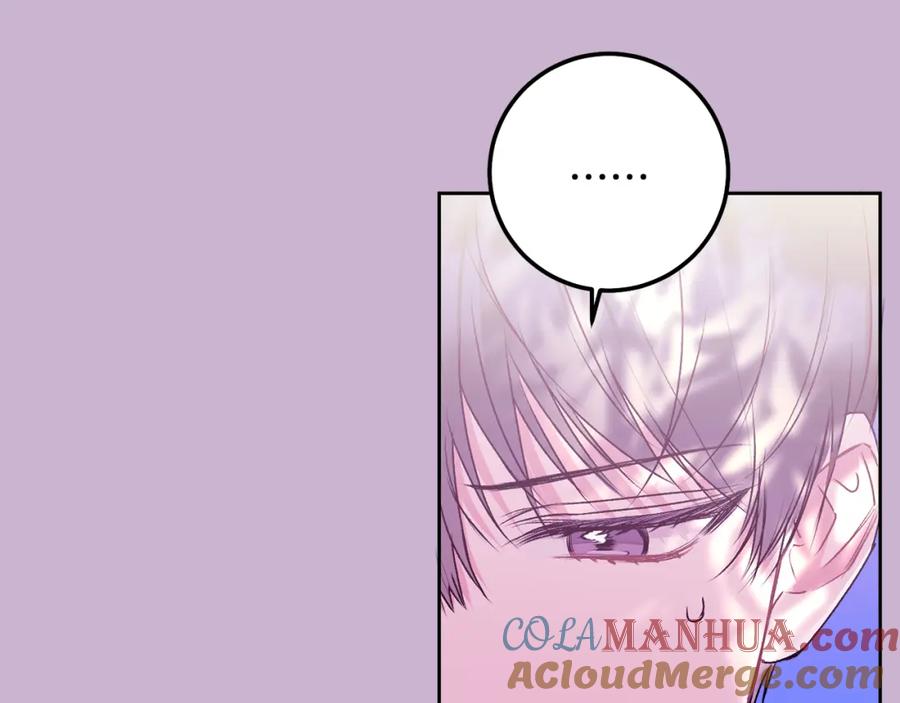 哥哥，别哭 - 第32话 为什么要撒谎呢 - 第97张图