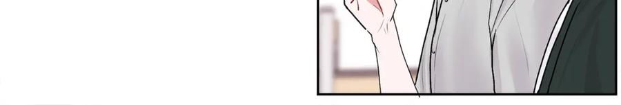 哥哥，别哭 - 第32话 为什么要撒谎呢 - 第74张图