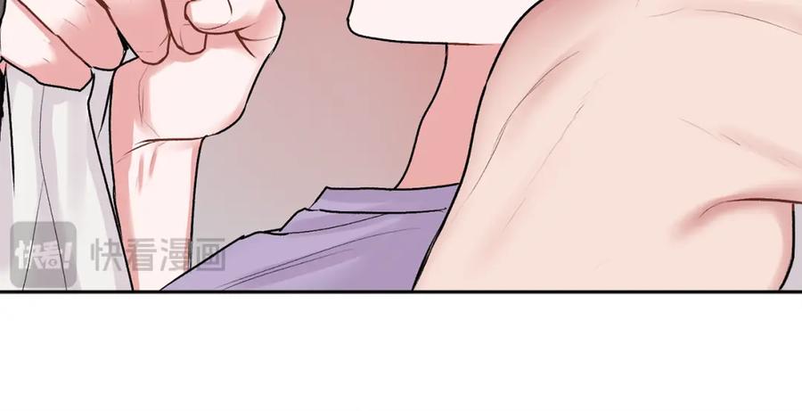 哥哥，别哭 - 第32话 为什么要撒谎呢 - 第102张图