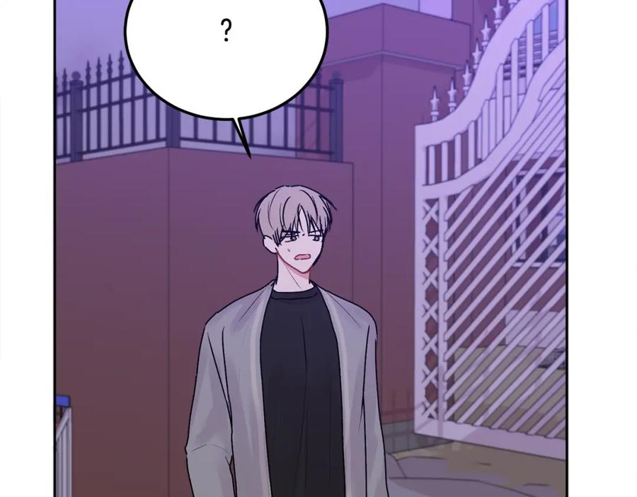 哥哥，别哭 - 第32话 为什么要撒谎呢 - 第18张图