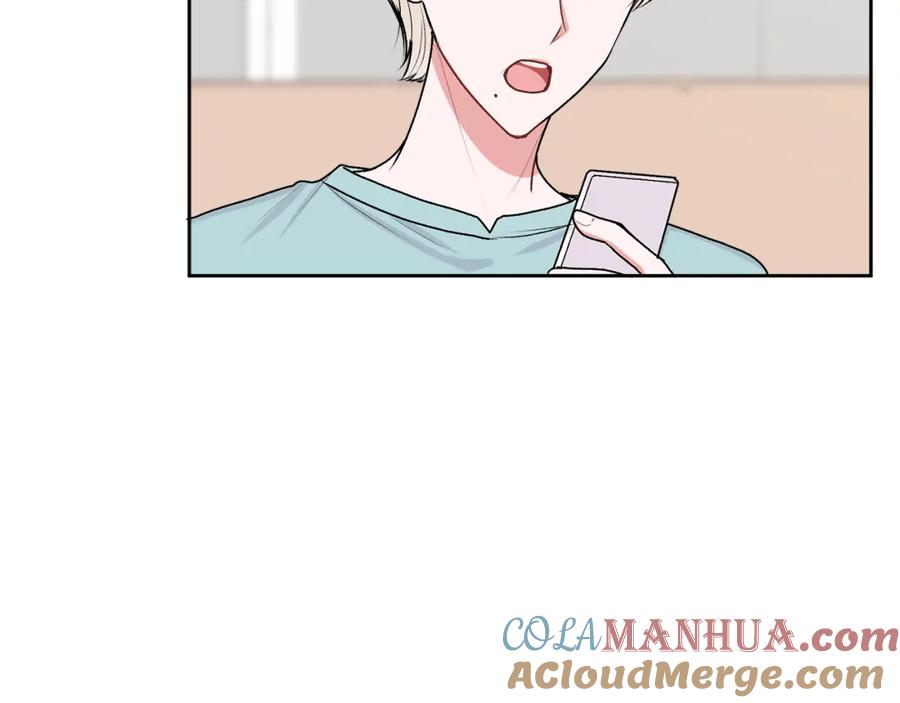 哥哥，别哭 - 第33话 爸爸？ - 第85张图