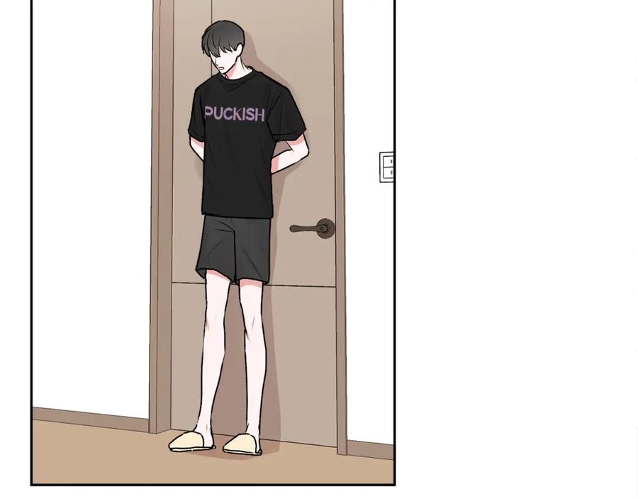 哥哥，别哭 - 第33话 爸爸？ - 第67张图