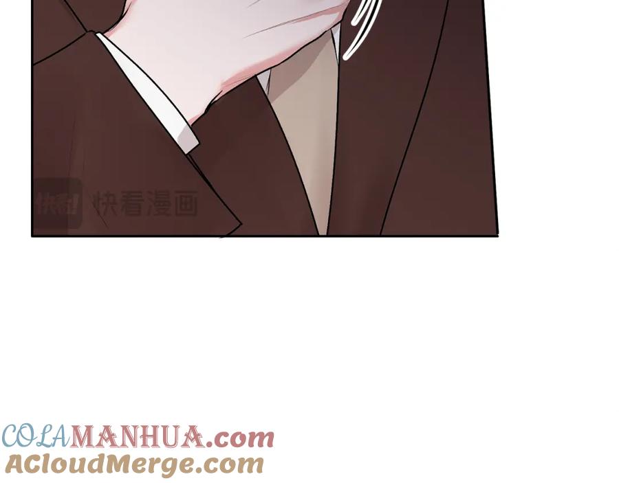 哥哥，别哭 - 第33话 爸爸？ - 第117张图