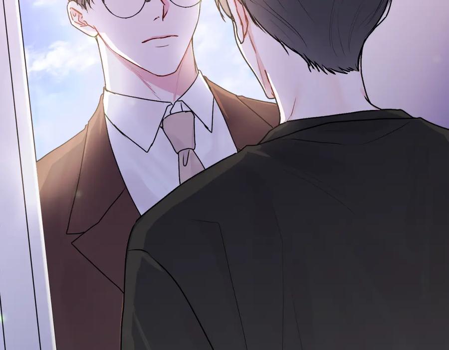 哥哥，别哭 - 第33话 爸爸？ - 第123张图