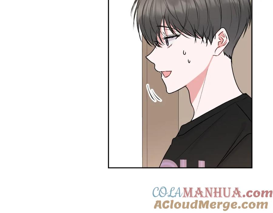 哥哥，别哭 - 第33话 爸爸？ - 第69张图