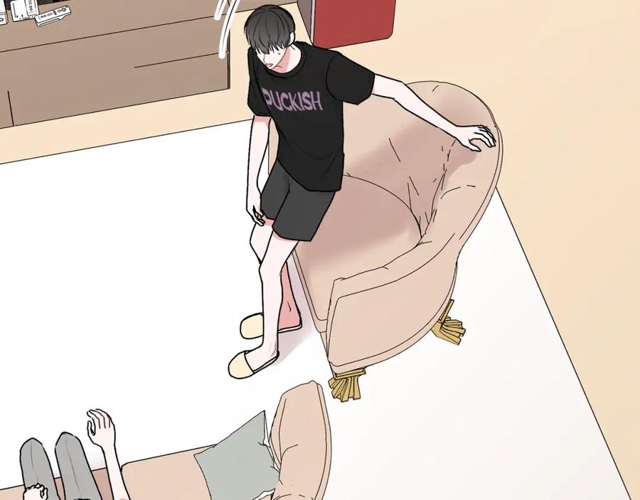 哥哥，别哭 - 第33话 爸爸？ - 第43张图