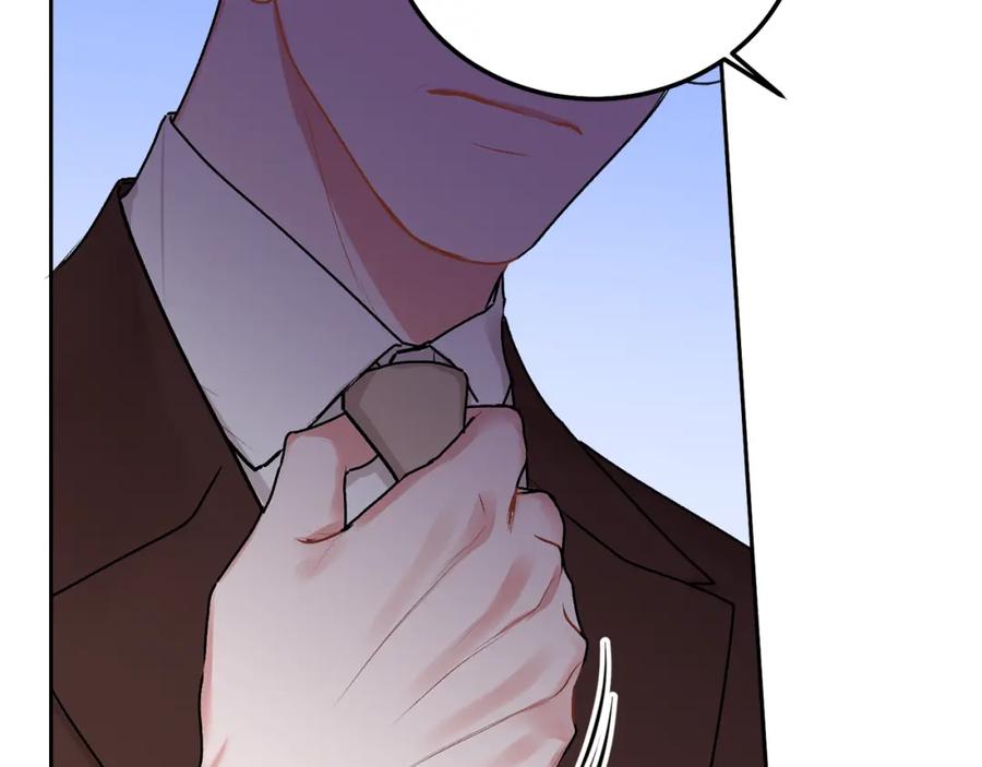 哥哥，别哭 - 第33话 爸爸？ - 第116张图