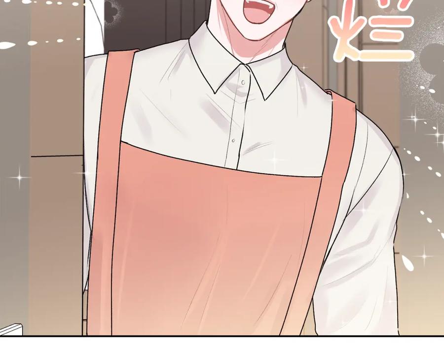 哥哥，别哭 - 第33话 爸爸？ - 第30张图