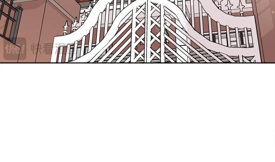 哥哥，别哭 - 第33话 爸爸？ - 第11张图