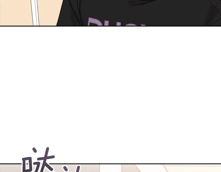 哥哥，别哭 - 第33话 爸爸？ - 第111张图