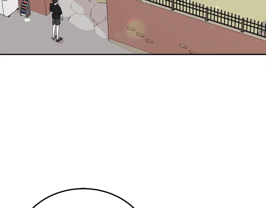 哥哥，别哭 - 第33话 爸爸？ - 第3张图