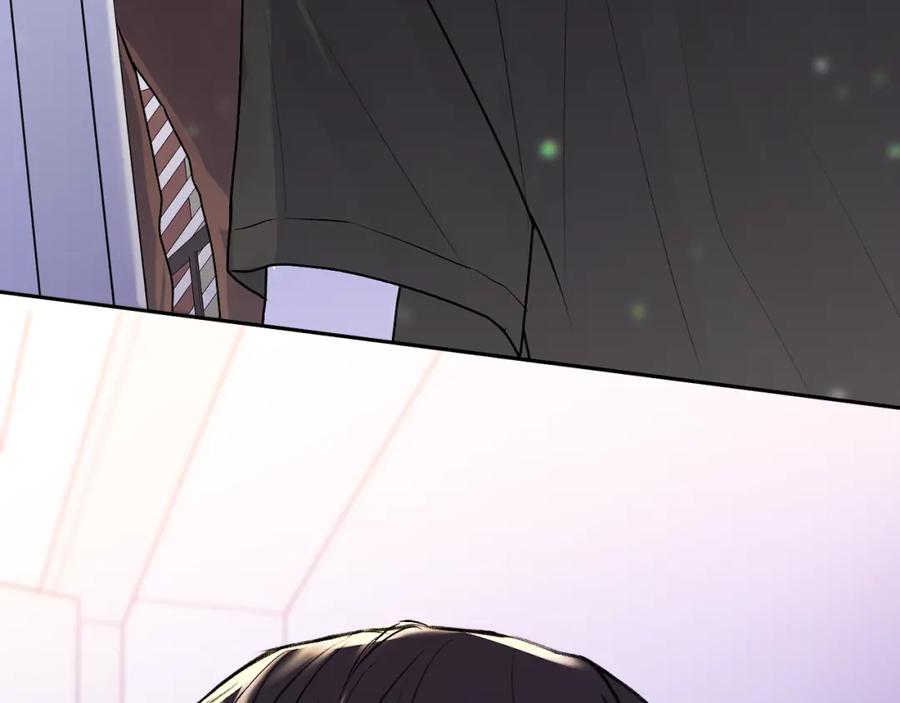 哥哥，别哭 - 第33话 爸爸？ - 第124张图