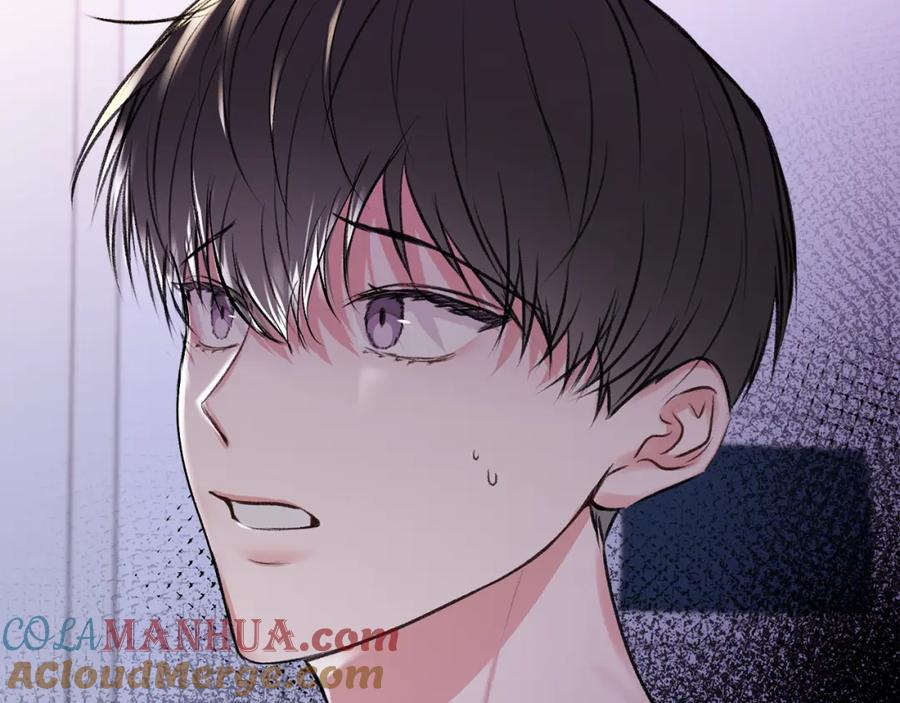 哥哥，别哭 - 第33话 爸爸？ - 第125张图