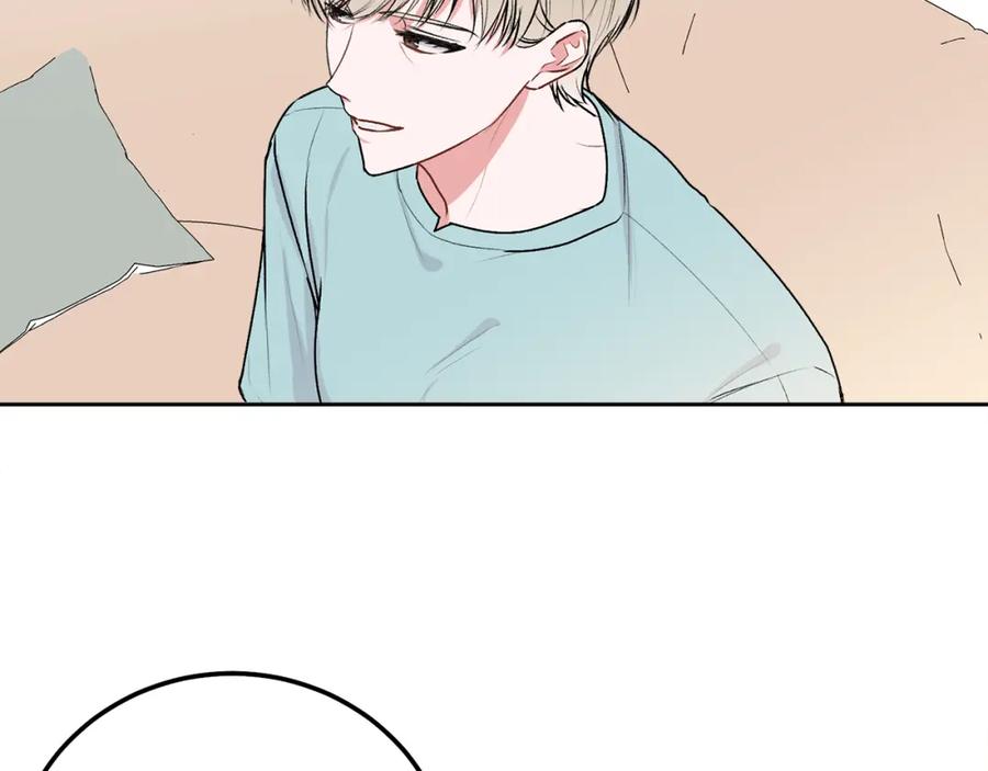 哥哥，别哭 - 第33话 爸爸？ - 第46张图