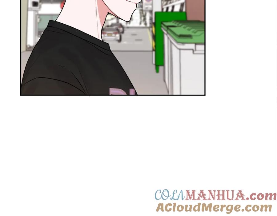 哥哥，别哭 - 第33话 爸爸？ - 第9张图