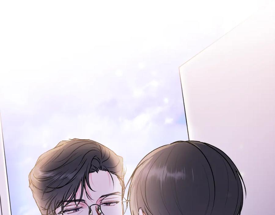 哥哥，别哭 - 第33话 爸爸？ - 第122张图