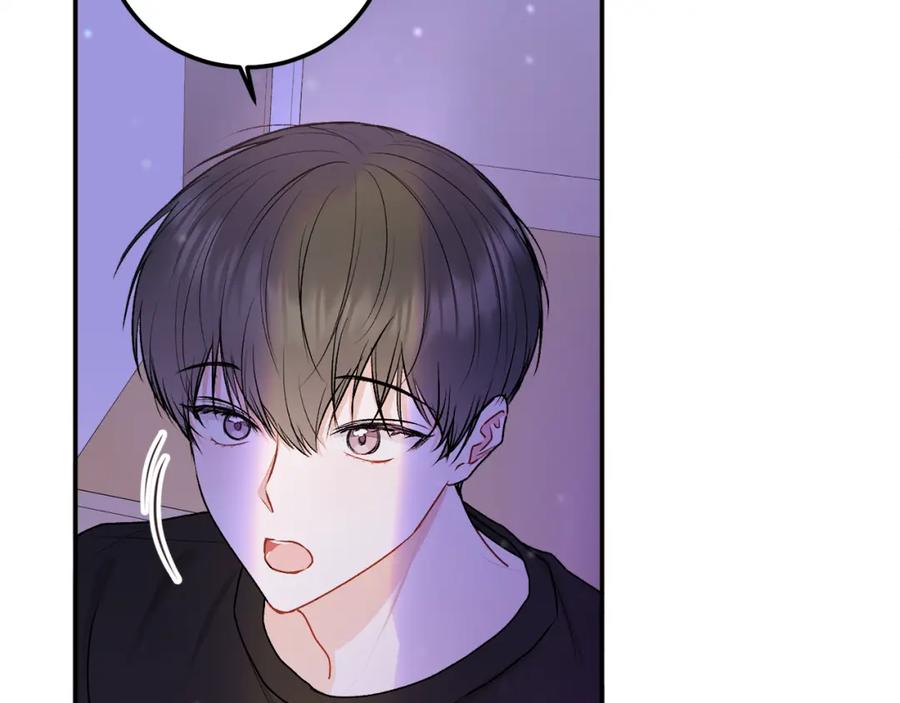 哥哥，别哭 - 第33话 爸爸？ - 第120张图