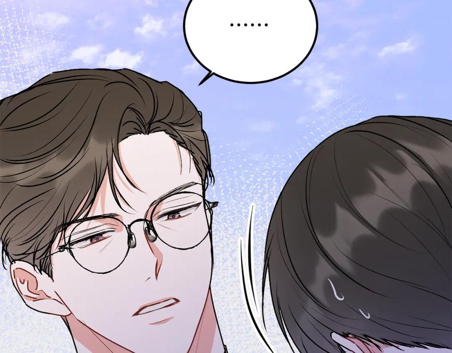 哥哥，别哭 - 第34话 我要有知情权 - 第26张图