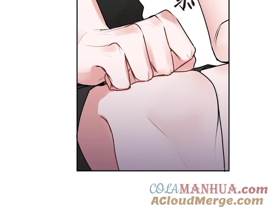 哥哥，别哭 - 第34话 我要有知情权 - 第89张图