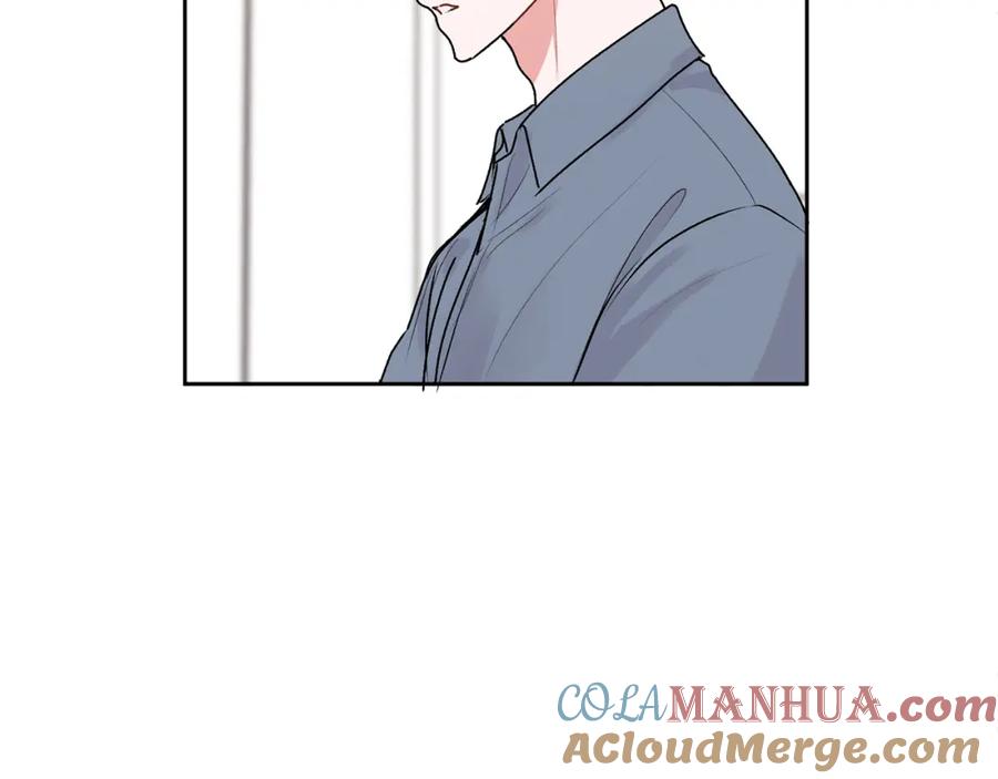 哥哥，别哭 - 第34话 我要有知情权 - 第85张图