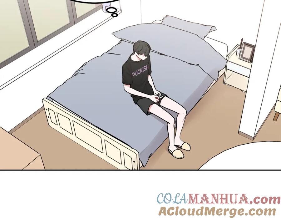 哥哥，别哭 - 第34话 我要有知情权 - 第49张图