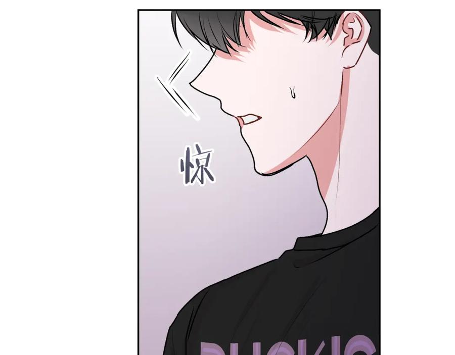 哥哥，别哭 - 第34话 我要有知情权 - 第24张图