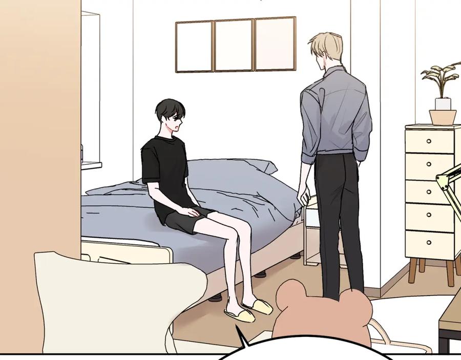 哥哥，别哭 - 第34话 我要有知情权 - 第64张图