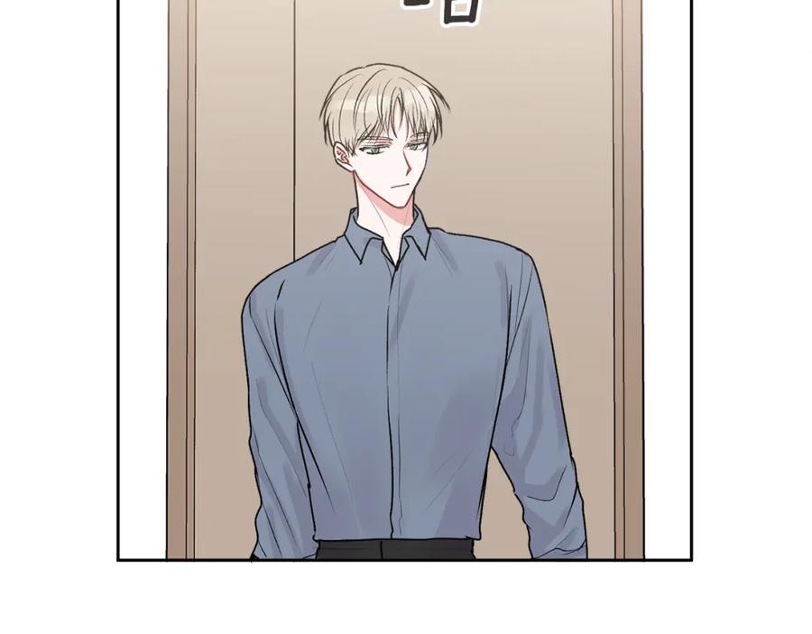 哥哥，别哭 - 第34话 我要有知情权 - 第62张图