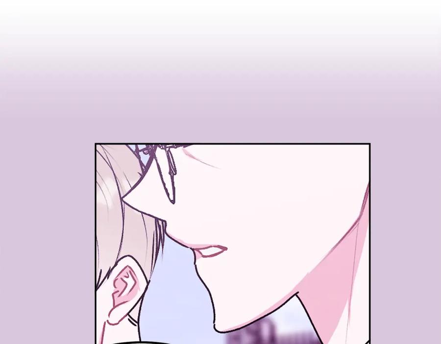 哥哥，别哭 - 第34话 我要有知情权 - 第66张图