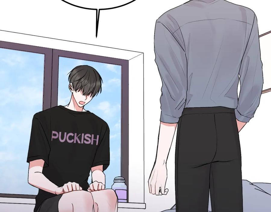 哥哥，别哭 - 第34话 我要有知情权 - 第82张图