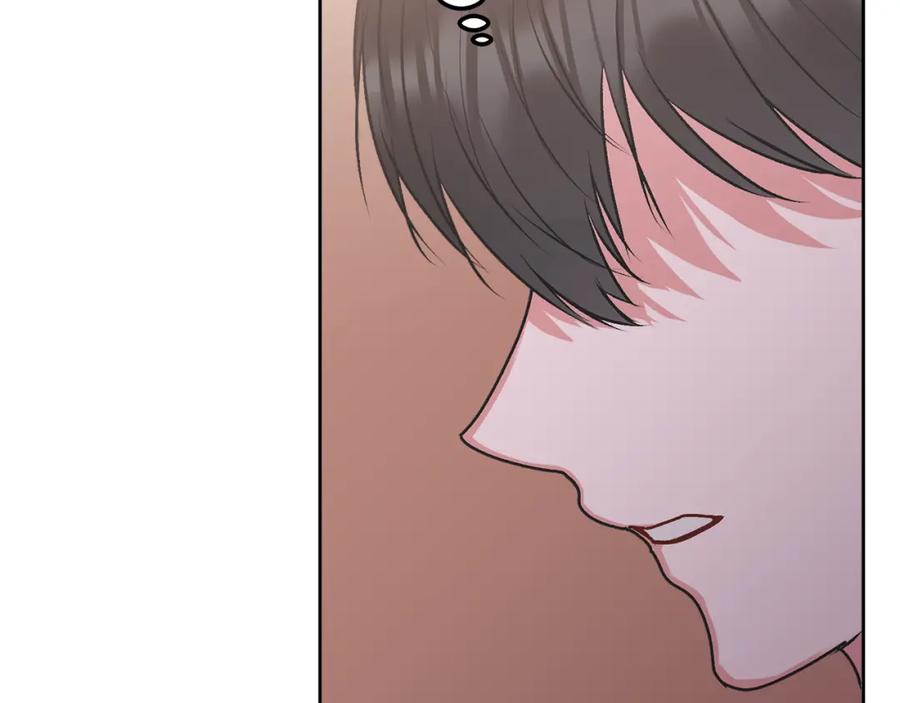 哥哥，别哭 - 第34话 我要有知情权 - 第143张图