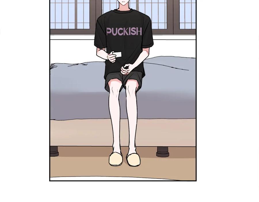 哥哥，别哭 - 第34话 我要有知情权 - 第58张图