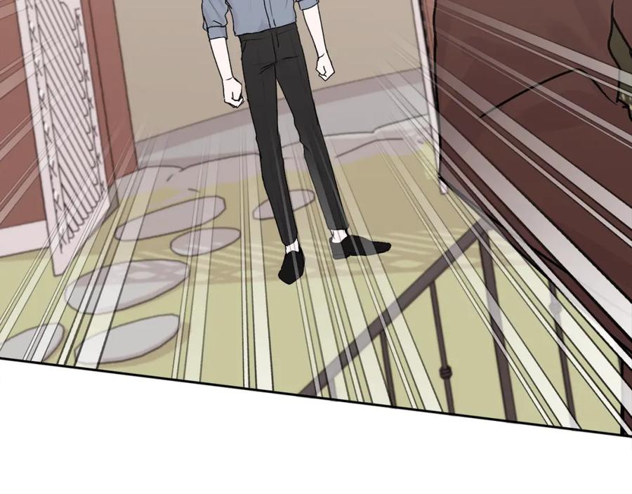 哥哥，别哭 - 第34话 我要有知情权 - 第8张图