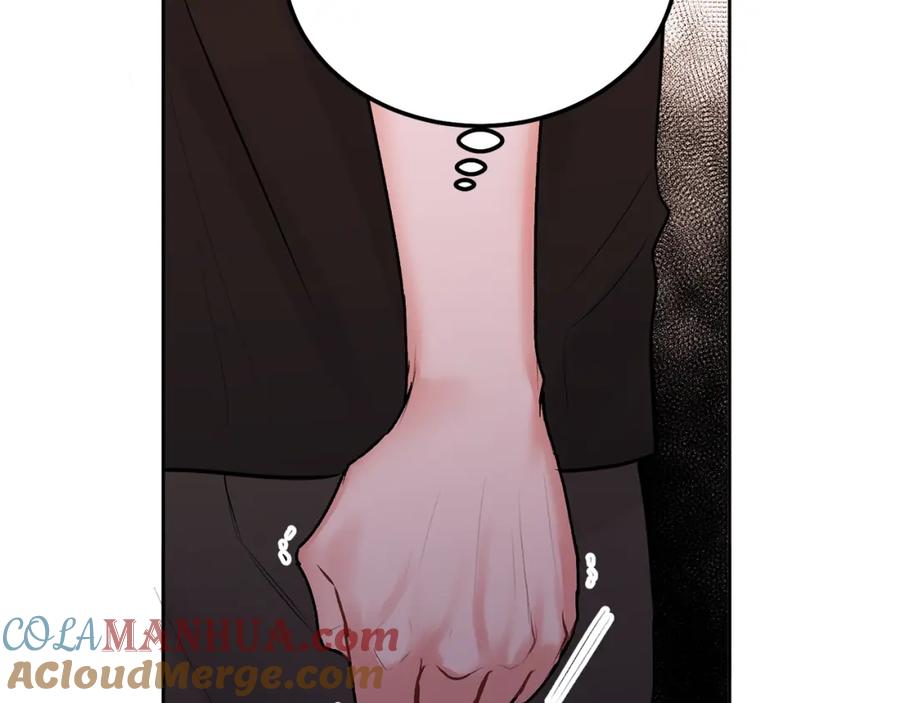 哥哥，别哭 - 第34话 我要有知情权 - 第145张图