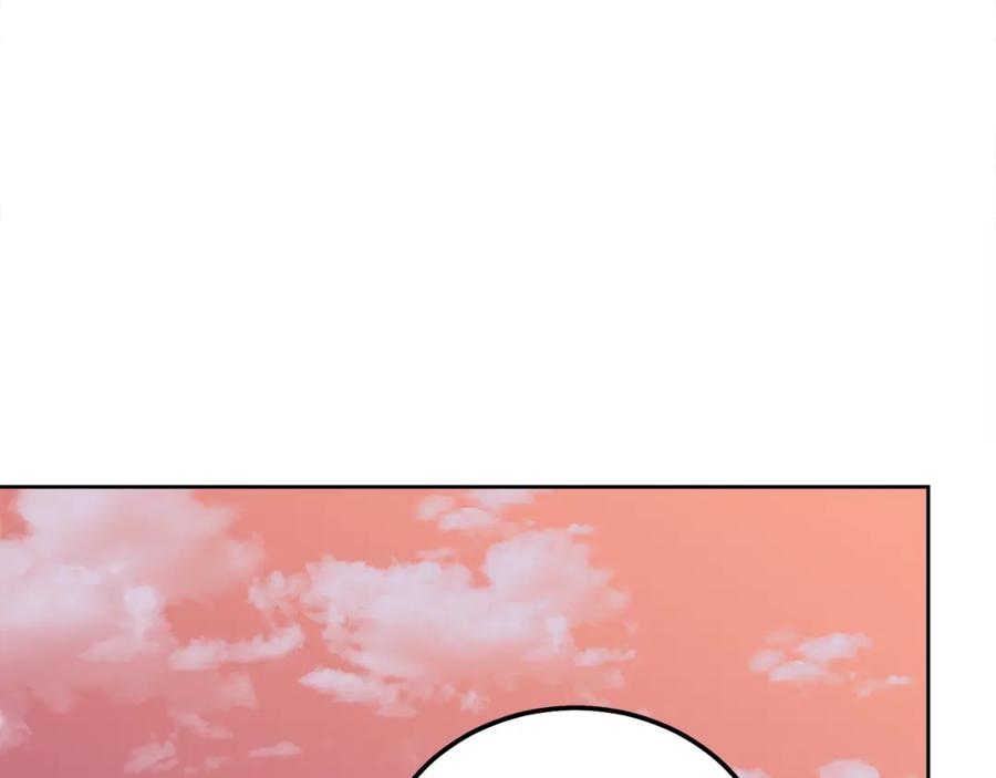 哥哥，别哭 - 第34话 我要有知情权 - 第116张图